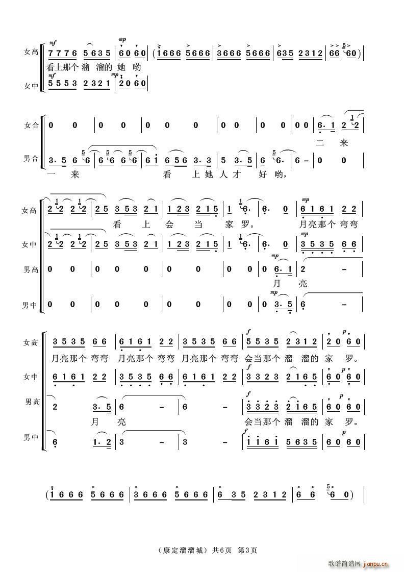 (ϳV)3