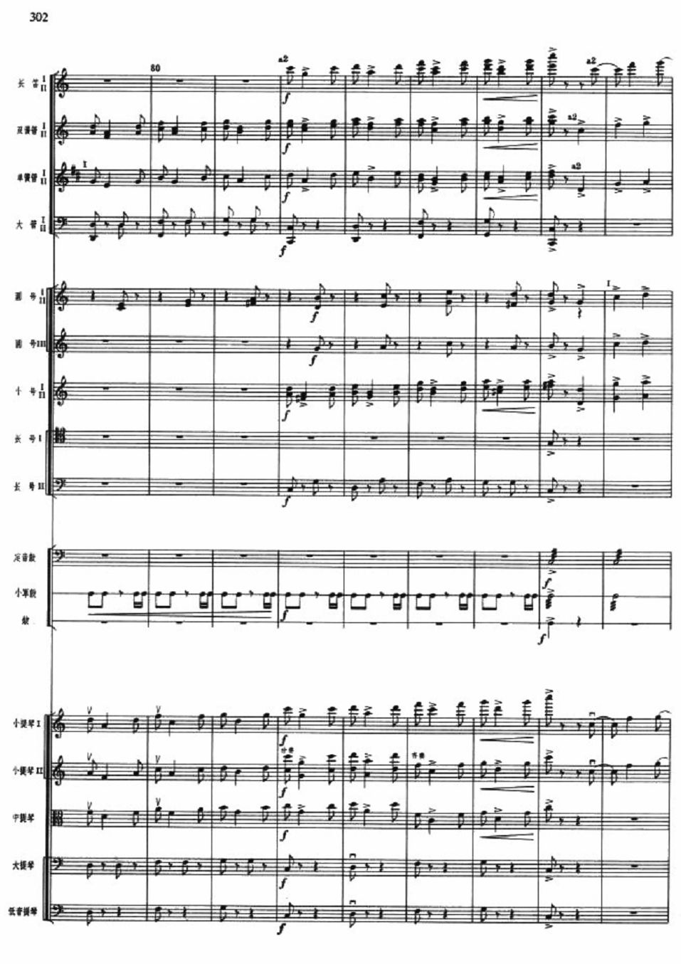 p10(V)1