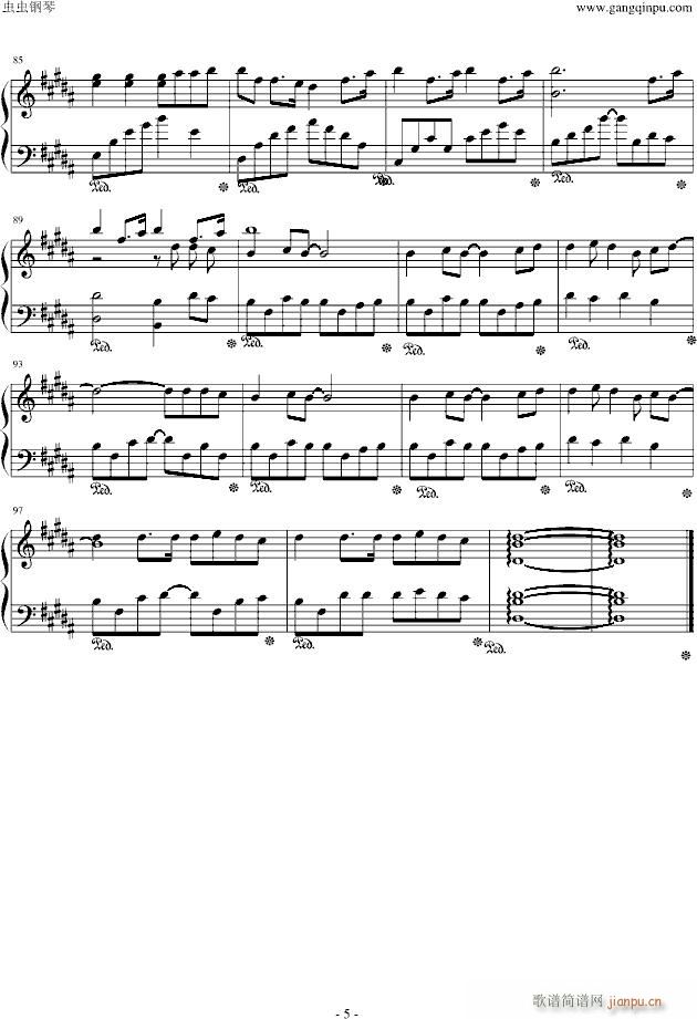 rӋՕr(V)5