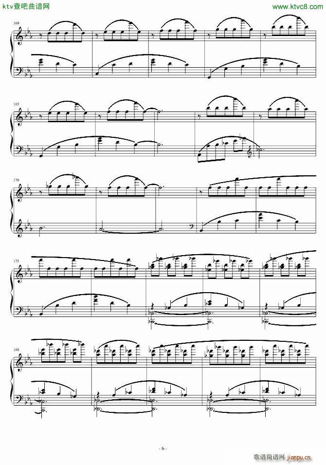 Blue Waltz(V)6