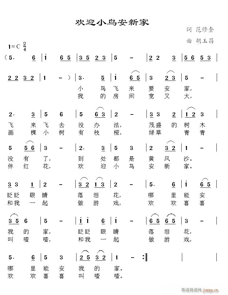 gӭСB¼(ָV)1