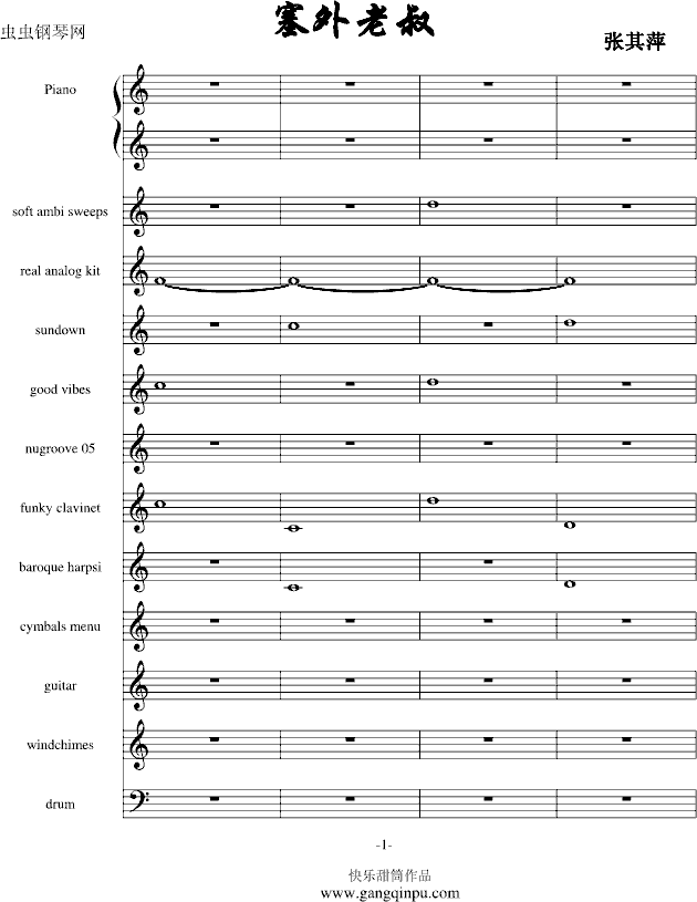 (V)1