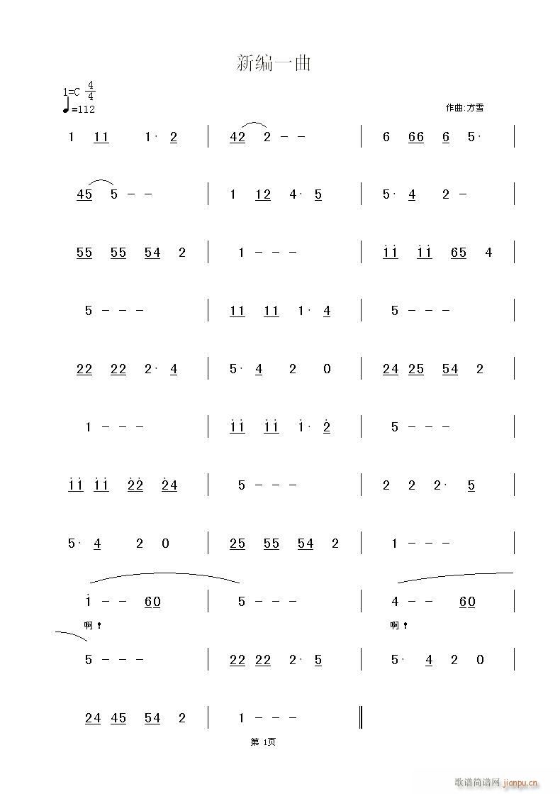 ,Ո?zh)~(ָV)1