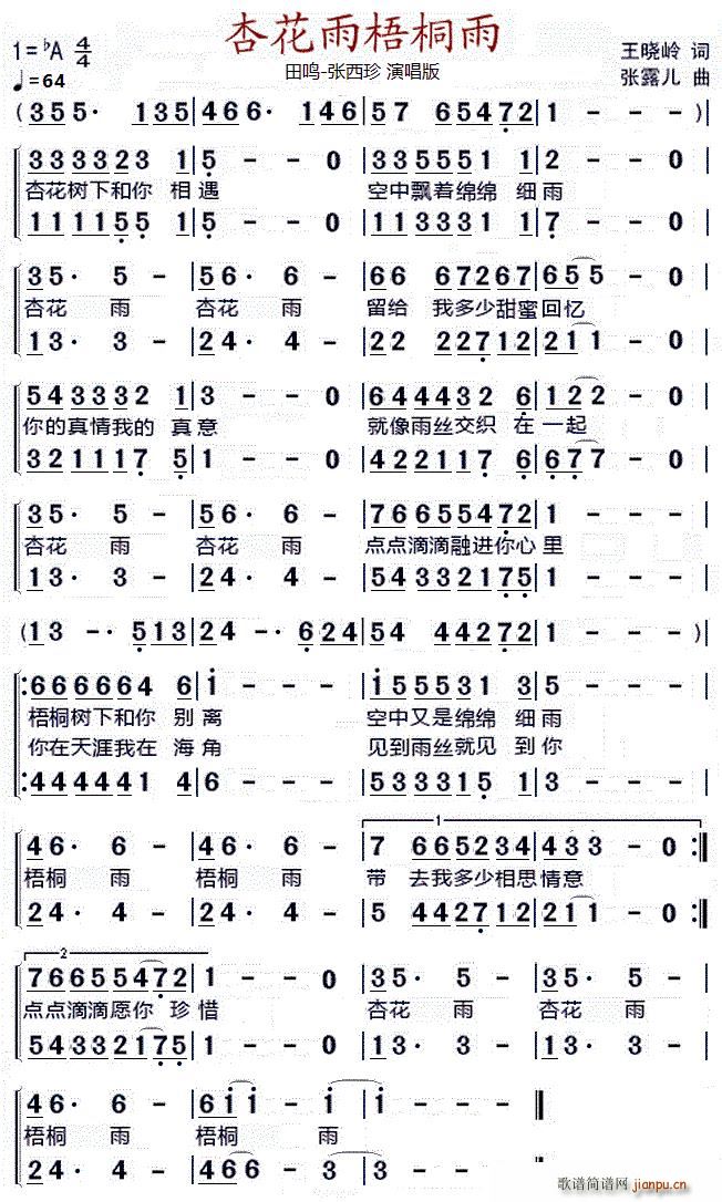 ӻͩ سV(ʮּ)1