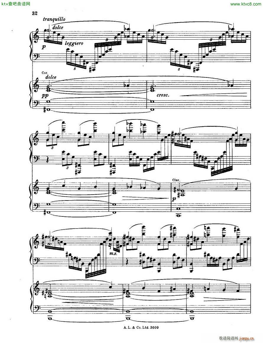 dohn pc 2 1(V)32