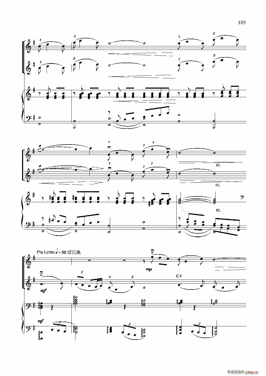 th СR ٰ(V)3