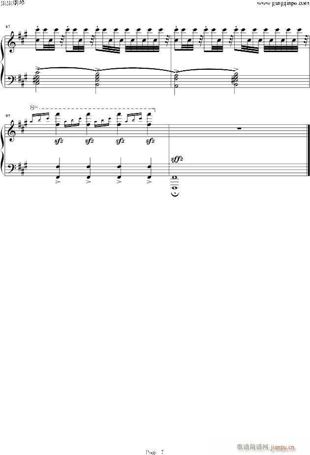 KSM(jn)  (d)(V)7