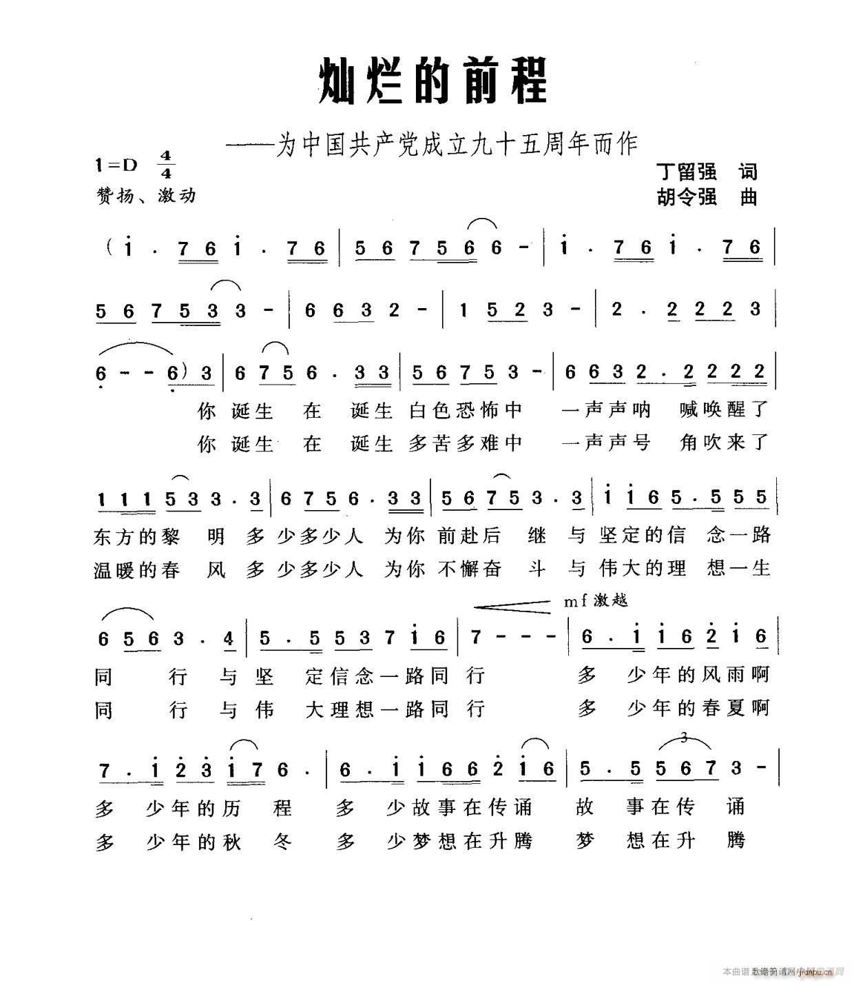 Nǰ(ָV)1