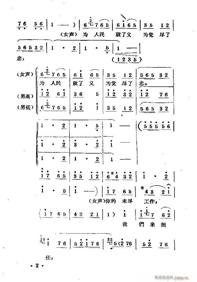 m??c?ǰ1-40(ԥV)5