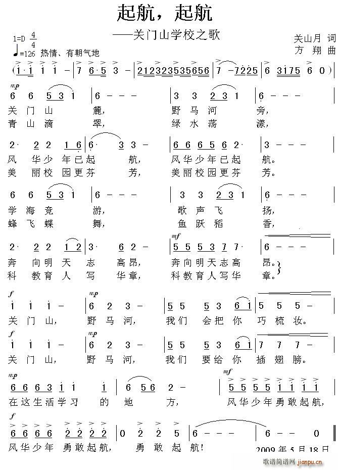 𺽡P(gun)TɽW(xu)У֮(ʮּ)1