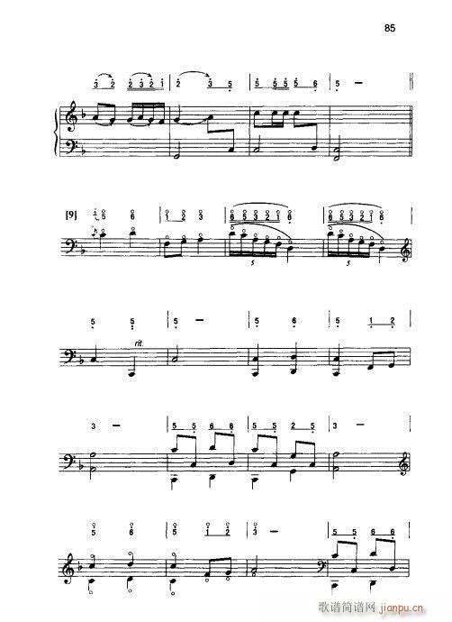 ٌ(sh)ý̳81-100(ʮּ)5