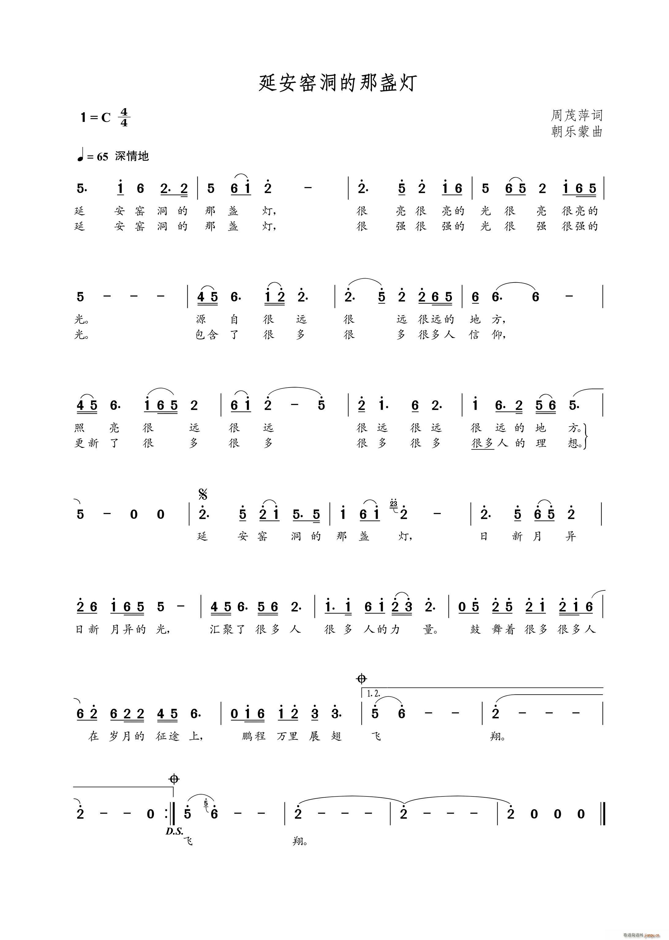 ӰGǱK(ָV)1
