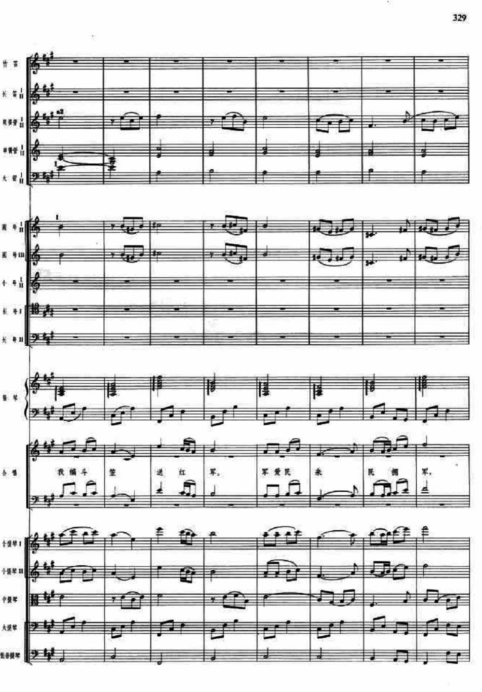 οt܊9(V)1