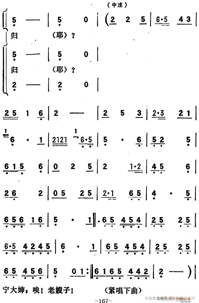 脡 ꖴ ȫ֮  һ]ˮ(ʮּ)3