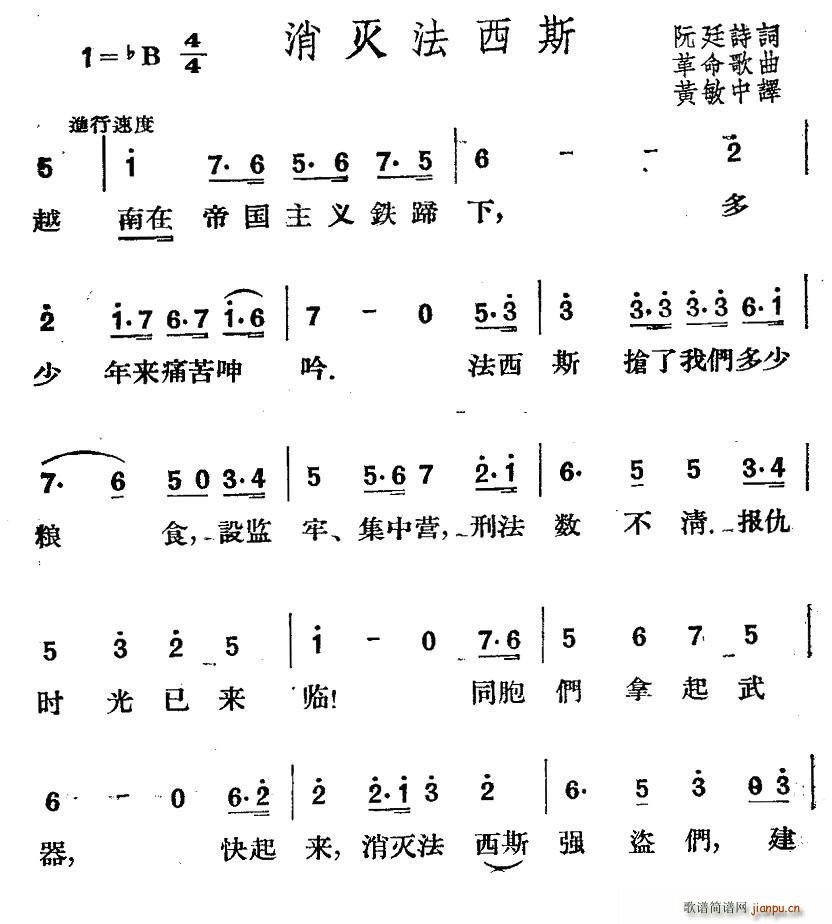 Խ 編˹(ָV)1