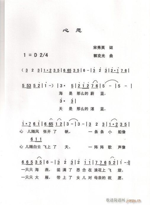 xĿpĹ˹ώ顰ԸV(ʮּ)1