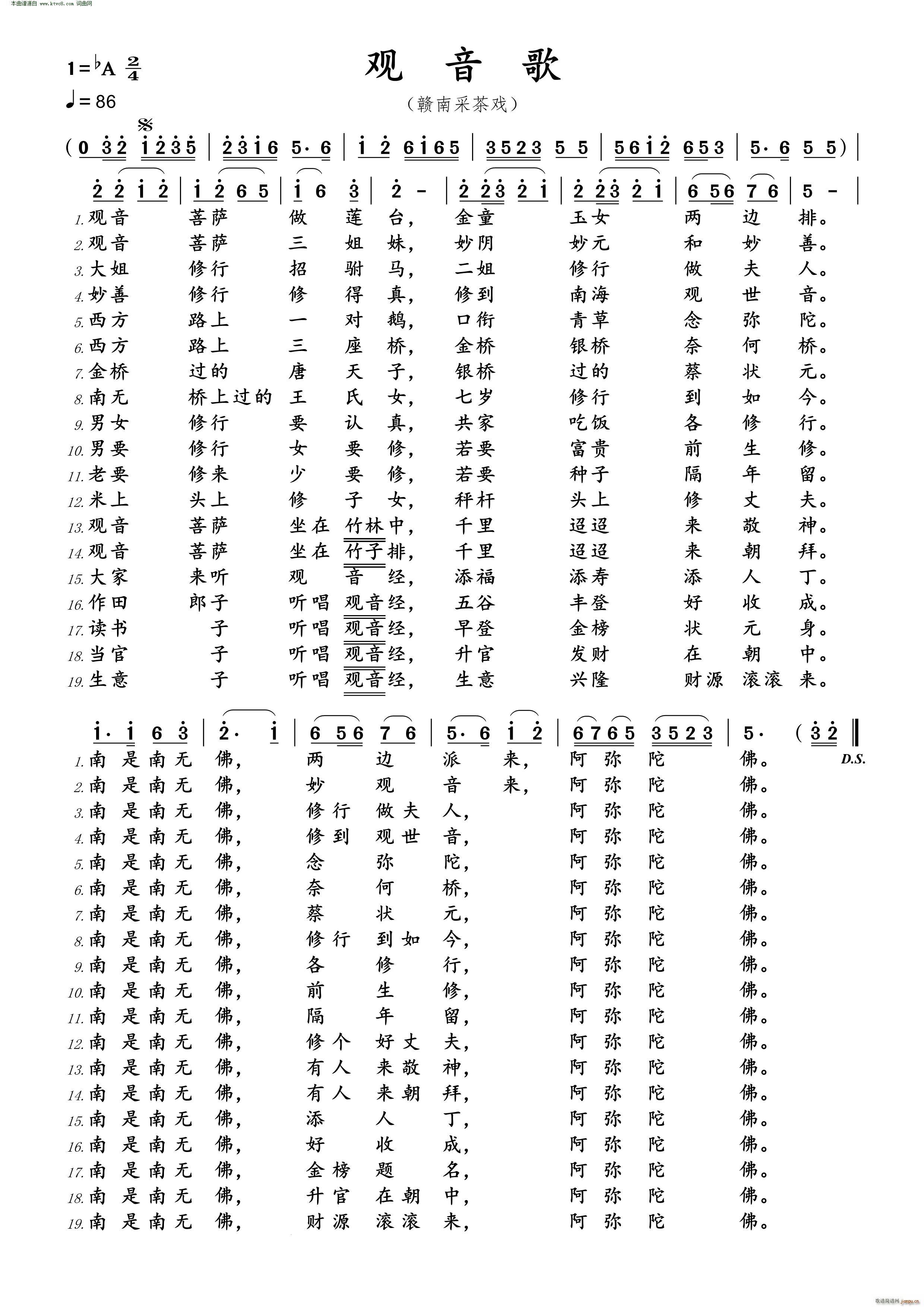 ^ Mϲɲ(ָV)1