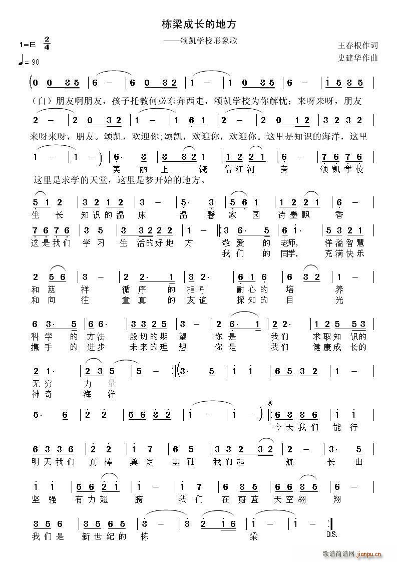 L(zhng)ĵط(ѺV)1