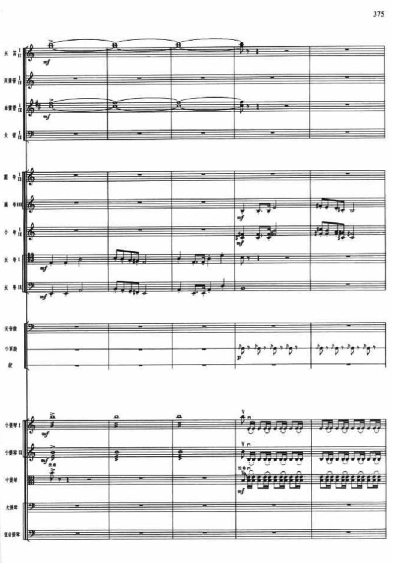 7(V)1