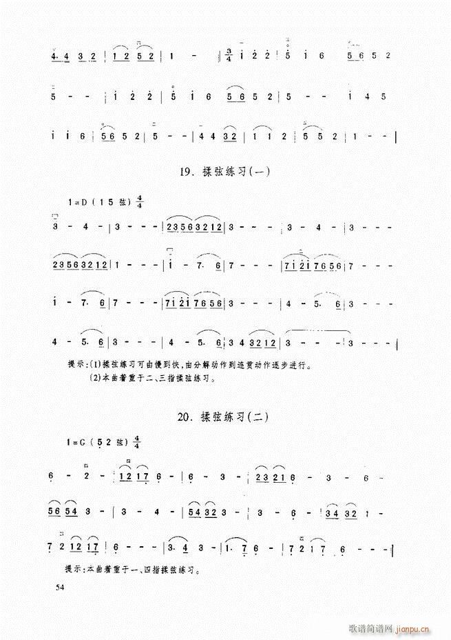 A(ch)̳ A(ch)̳ ӆĿ1 60(V)65