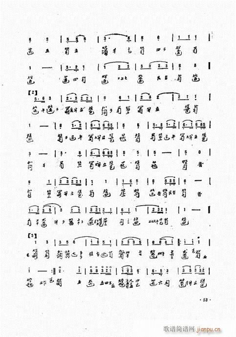 ӏ41-60(ʮּ)13