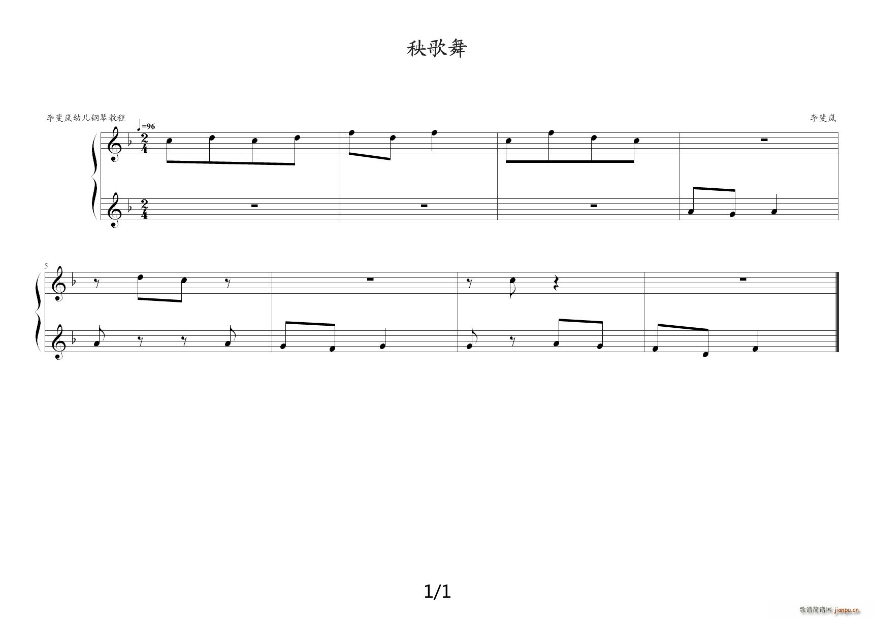 쳍׃ٽ̳ 44 F{(dio)(V)1