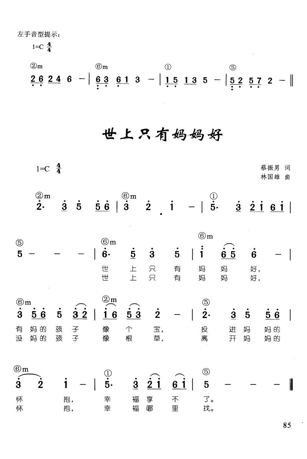 ֻЋ  ټd68(V)1