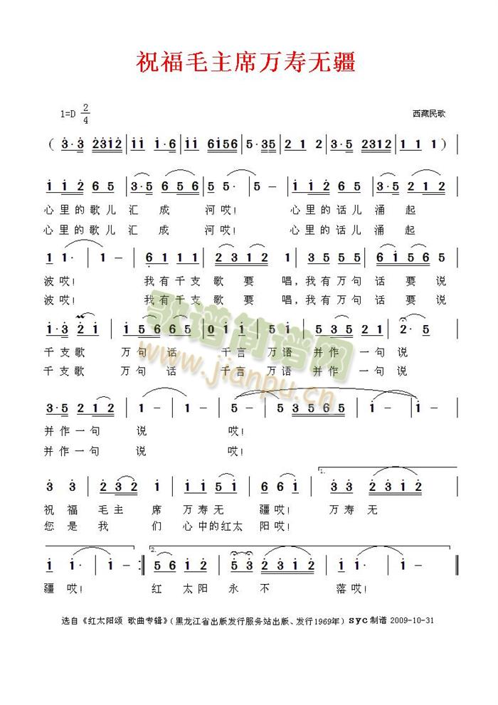 ףëϯf۟o-(ʮּ)1