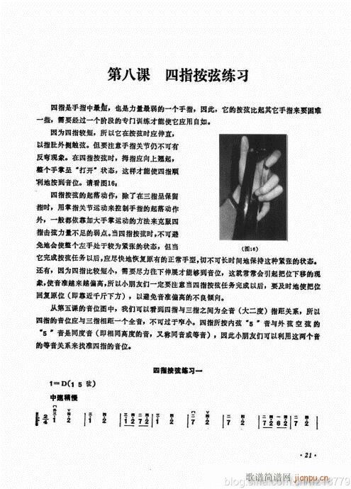 ӆ棩ǰĿ1-22(V)25