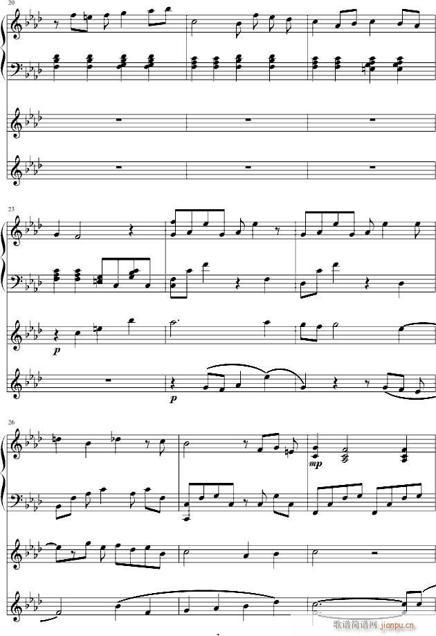 #8 Ocean(V)3