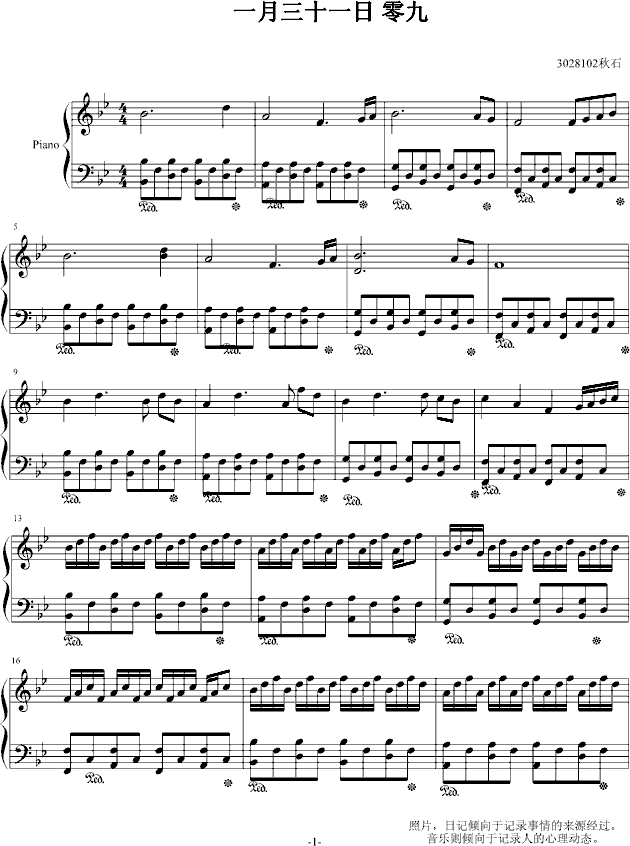 һʮһ(V)1