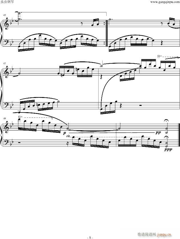 KFF6(V)5