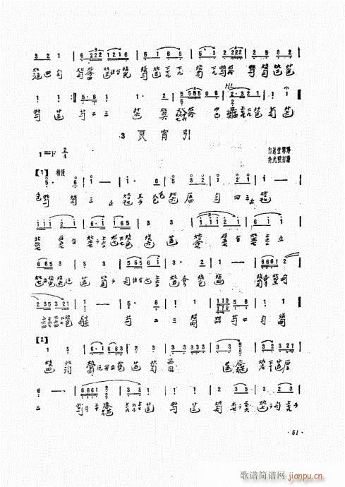 ӏ41-60(ʮּ)11