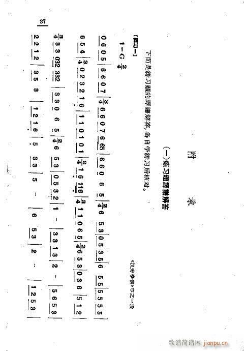 V\f21-41(ʮּ)16