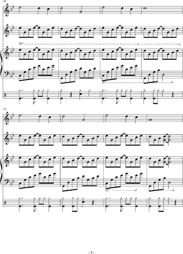 ӛ(V)5