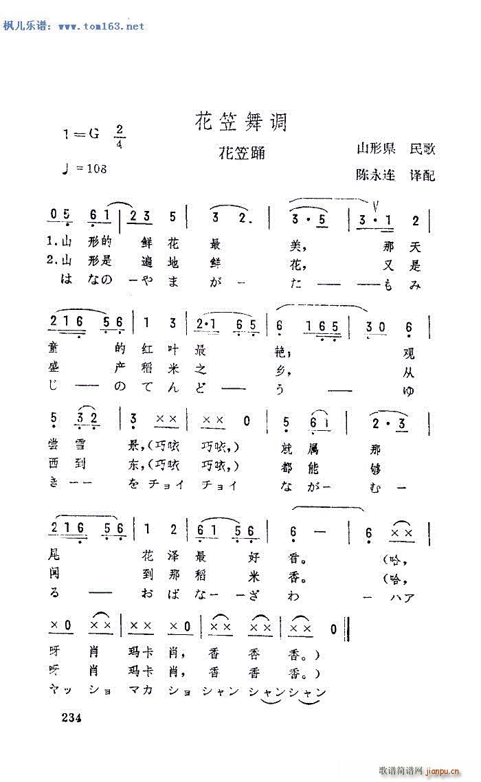 { x ձ(ʮּ)1