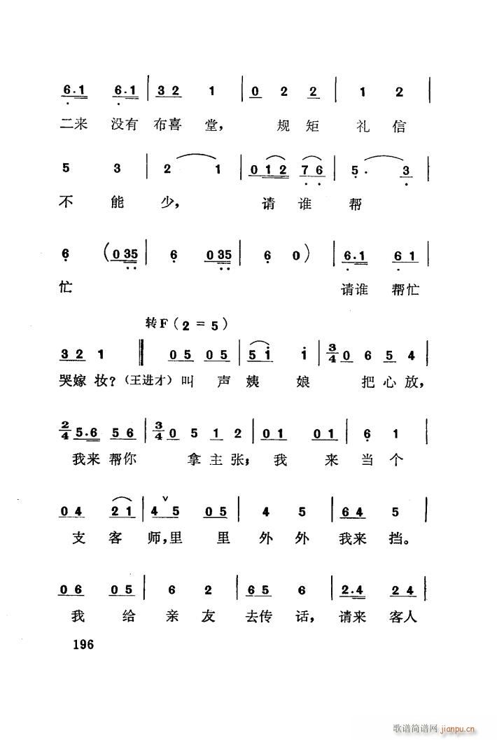 t÷X 脡 101 141(ʮּ)23