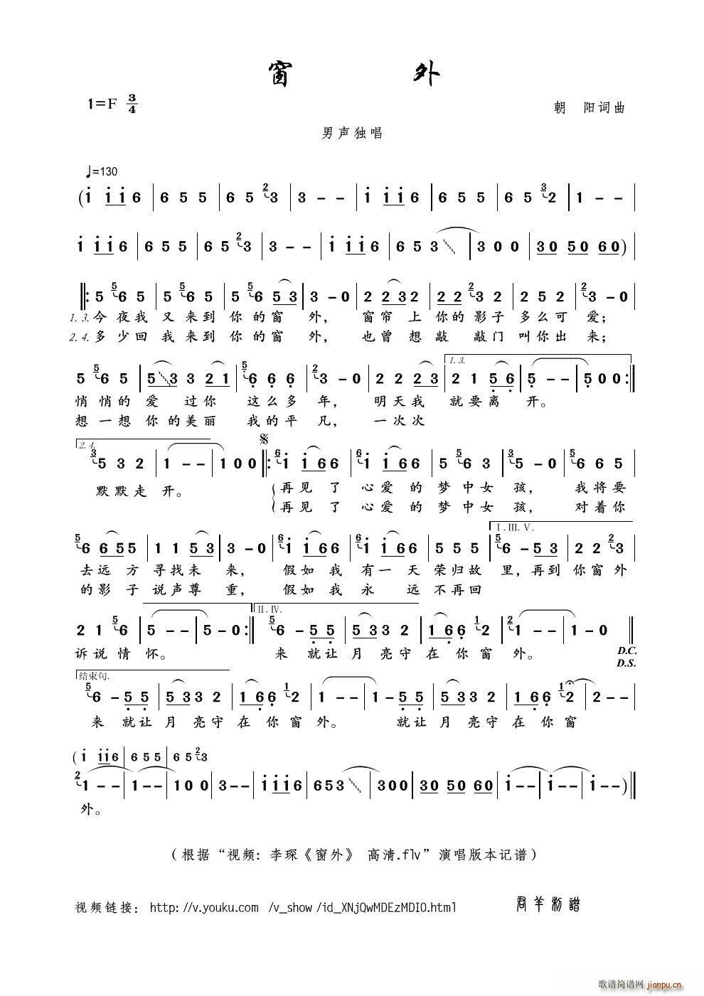  ҕl    flv (ʮּ)1