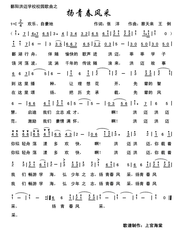 PഺL(fng)(ָV)1