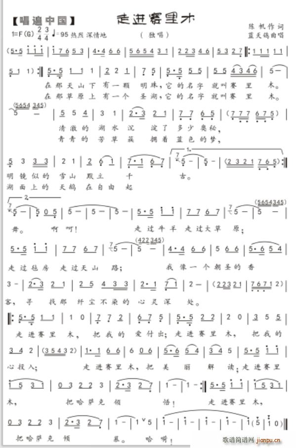65 M(jn)ِľ L(fng)(ʮּ)1