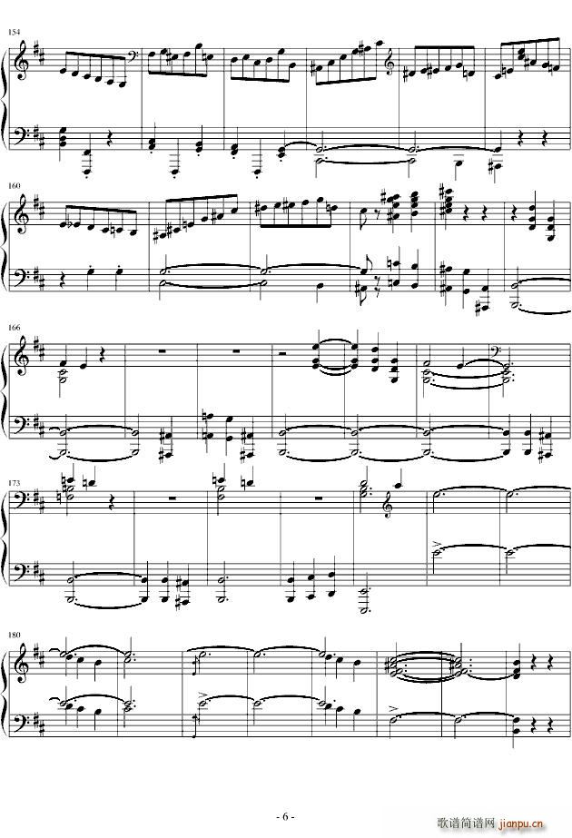 bС{(dio)Co(ָV)6