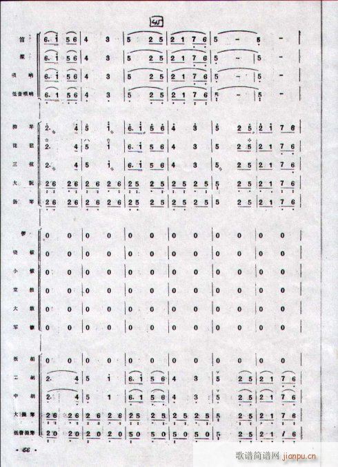 կt_1-10(V)10