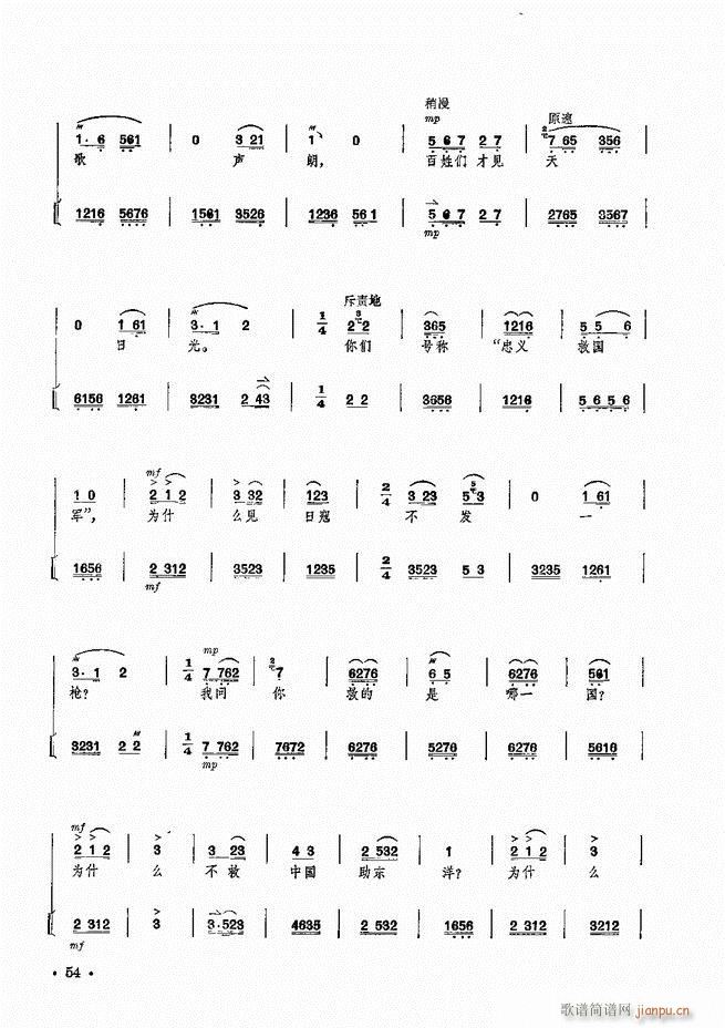 F(xin) ɳ ҪξV(V)55