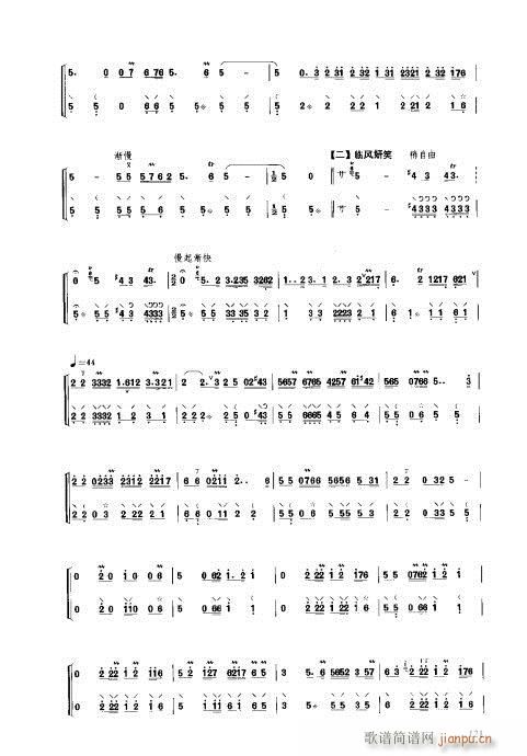 ý̳121-140(V)1