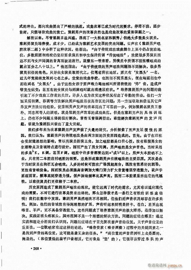 ̳241 279(ʮּ)28
