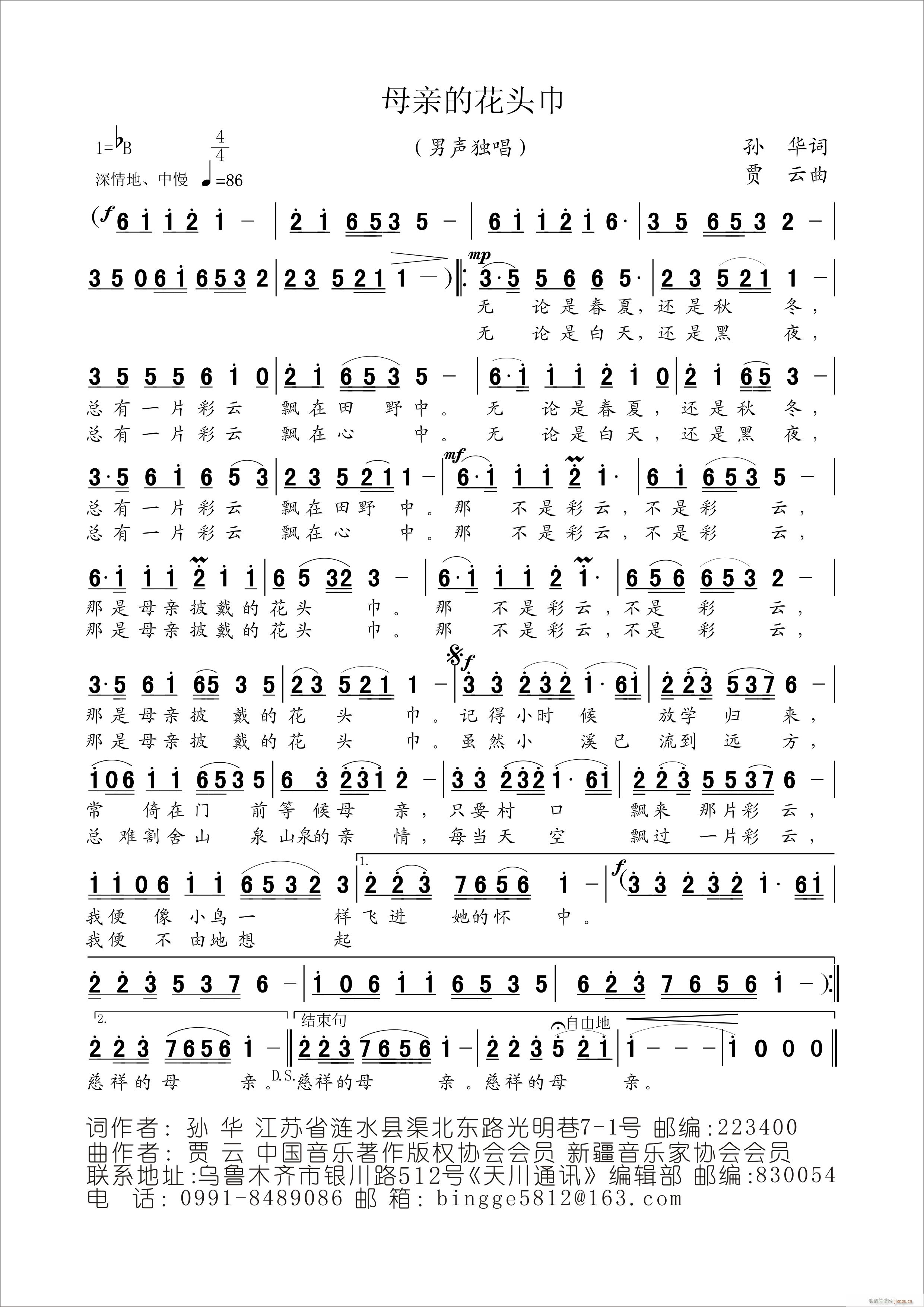 OA~,Z,S־(ʮּ)1