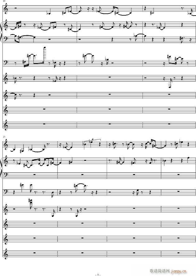 IL(V)5