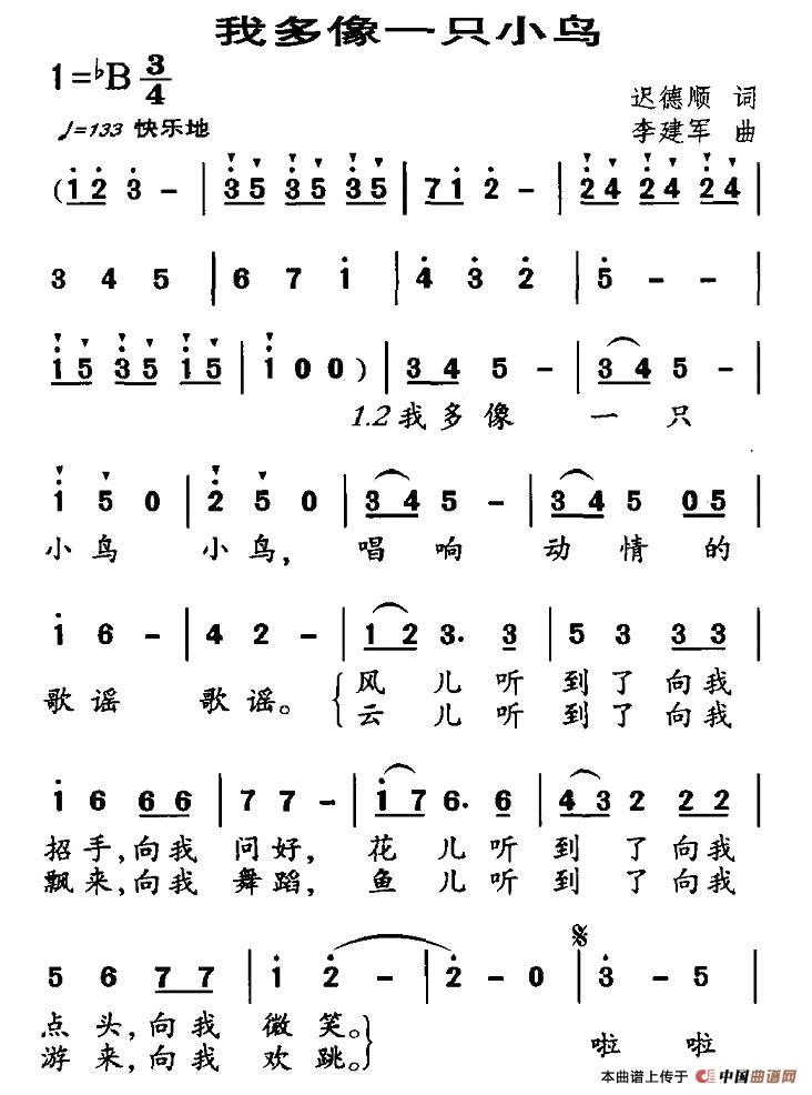 ҶһֻСB(ָV)1