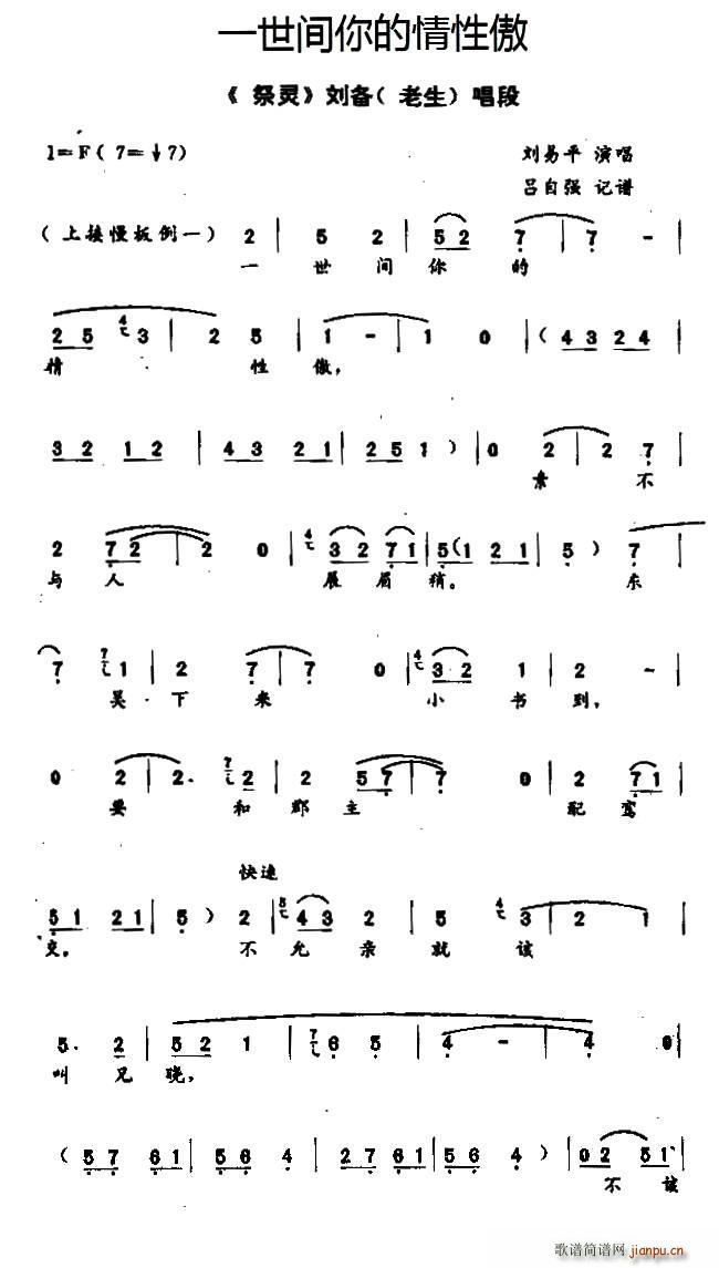 ǻ һg԰ ` 䳪(ʮּ)1