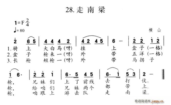 (ָV)1